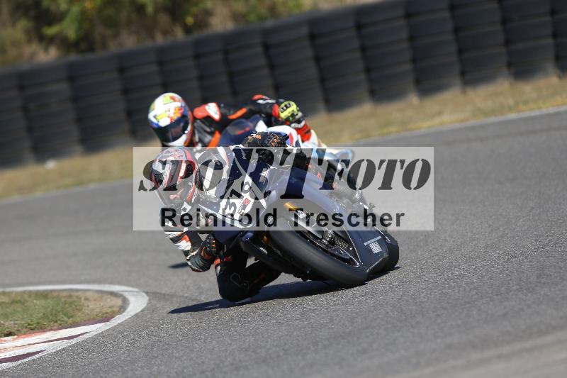 /46 27.09.2026  Speer Racing ADR/Gruppe rot/316